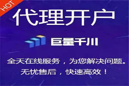 某sem代运营公司：助力企业实现流量转化